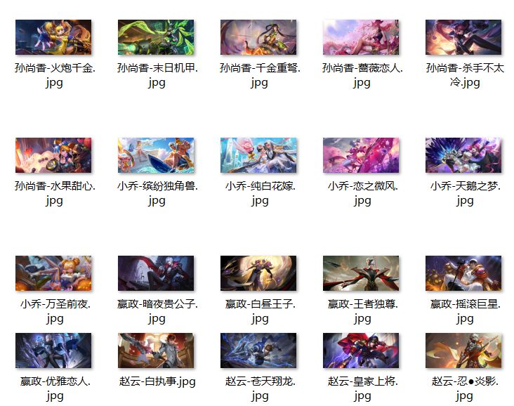 手机游戏触控笔