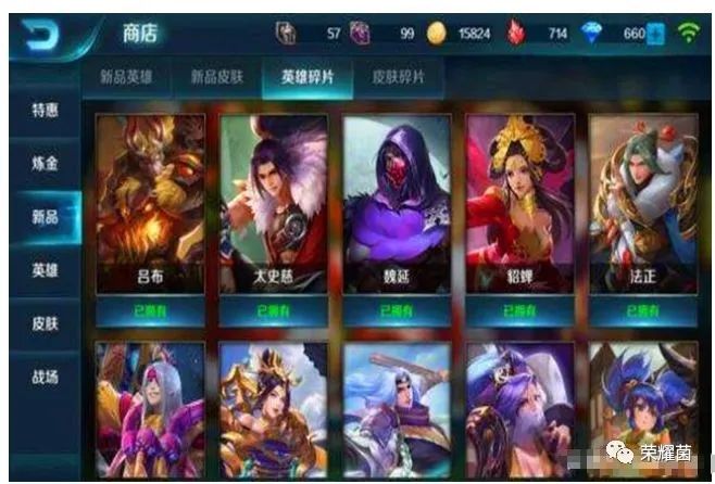 无限转生类手游 无限转生类手游