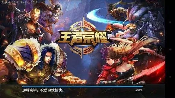 梦幻手游门派日常 梦幻手游门派日常