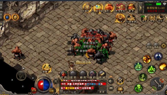 英雄联盟手游日服国服