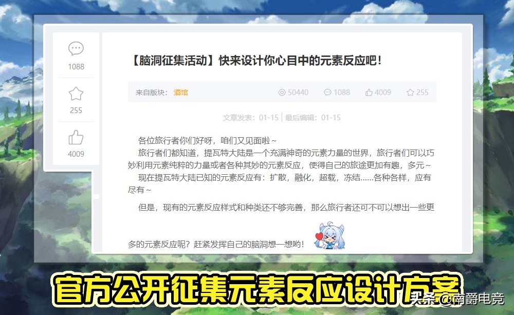 机甲战士单机游戏:探索机甲世界的乐趣