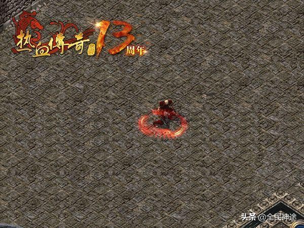 迷宫小游戏在线