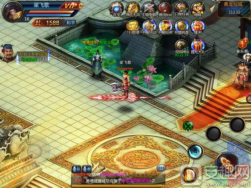 仙境传说手游铁匠