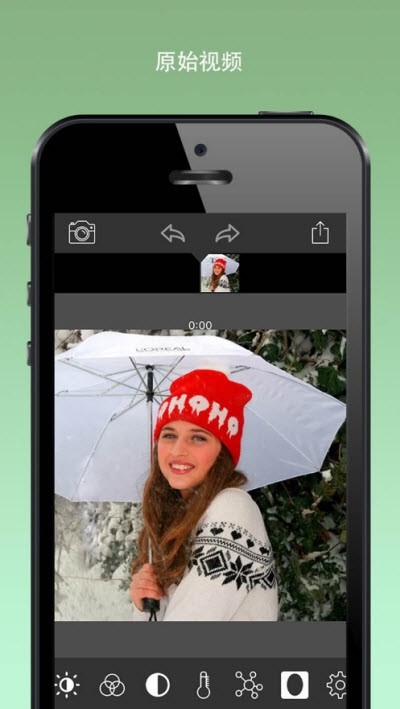 调色板游戏截图3