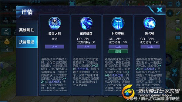 穿越火线手游经验表(穿越火线手游号买卖平台)