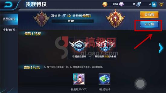 秦时明月手游新浪礼包怎么领