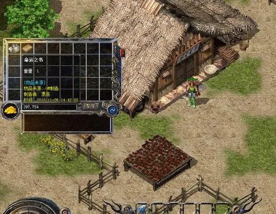 热血传奇手游金针攻略