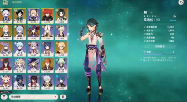 单机战争类手机游戏有哪些