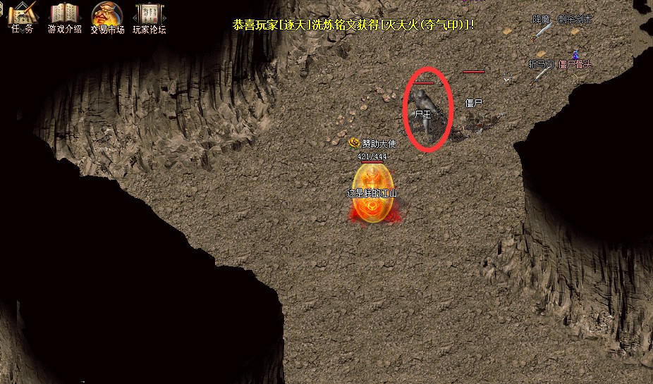 手游模拟器加速器哪个好用