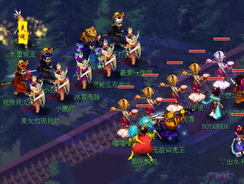 战棋类武侠单机游戏