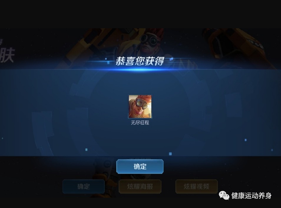 像三国志11的手机游戏叫什么