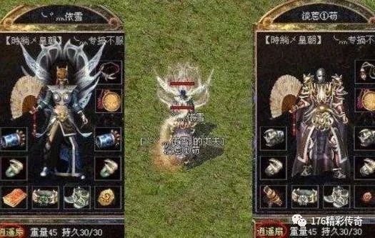 轩辕传奇手游元神攻略最新