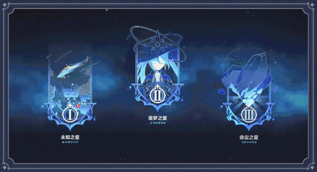 轩辕传奇手游职业选择