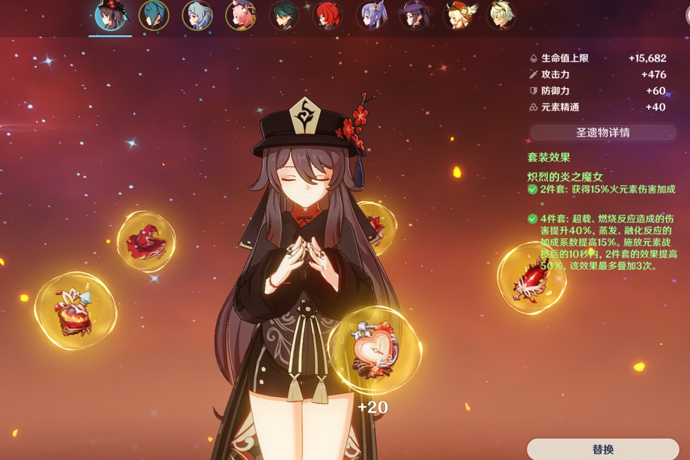 闯关单机游戏火影 闯关单机游戏火影