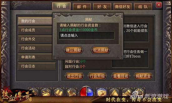 2014年最火的手机游戏