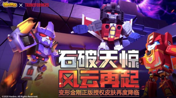 手机上好玩的回合制游戏 手机上好玩的回合制游戏