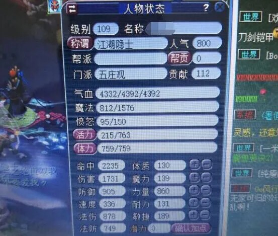 单机游戏掘地求生