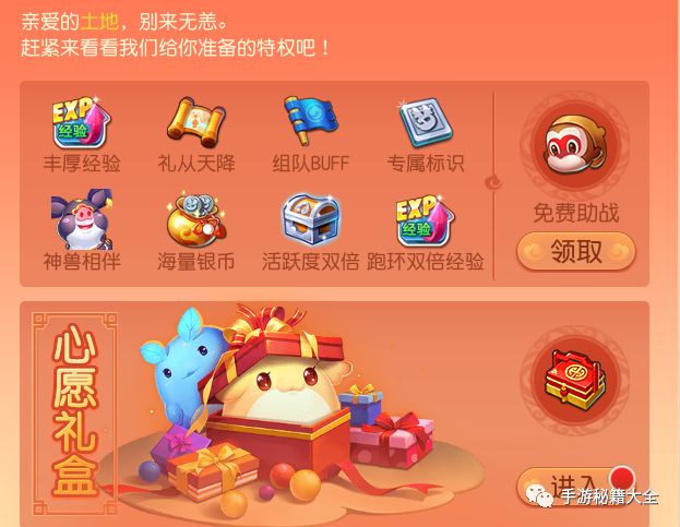飞机坦克单机游戏:当激情遇上策略