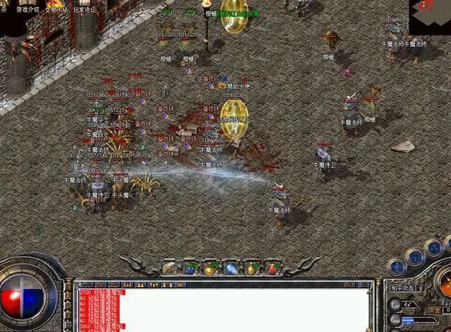 天涯明月刀手游砭石天香 天涯明月刀天香砭石搭配2020