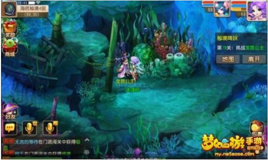 手游斗战神玄奘 手游斗战神玄奘