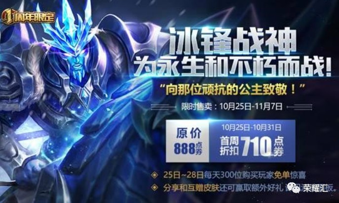 类似迷城物语的手游 类似迷城物语的手游