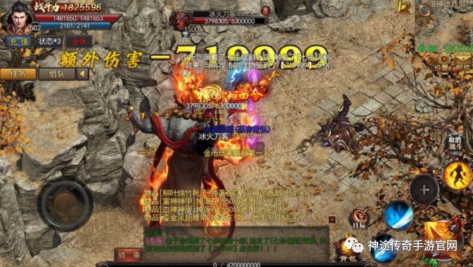 热血江湖手游不充钱玩什么职业