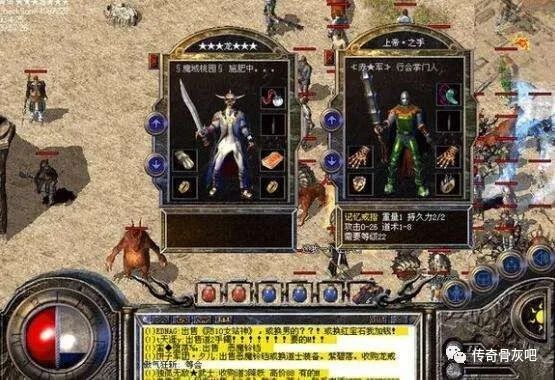 倩女幽魂手游折扣代理怎么做