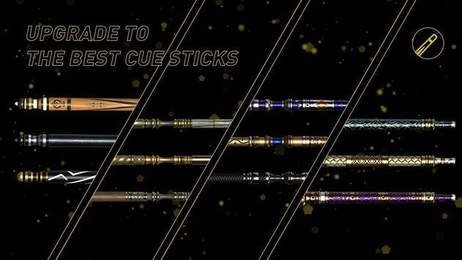 天空8号球游戏截图2