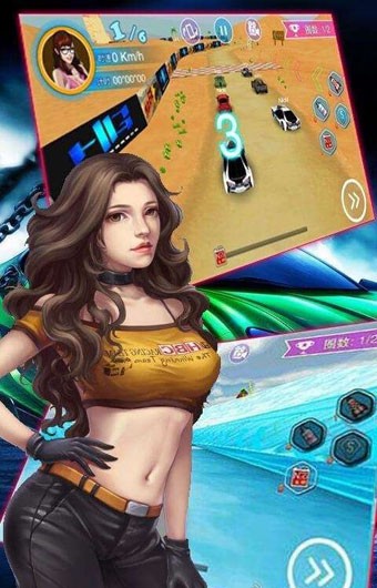 3d死亡飙车游戏截图1