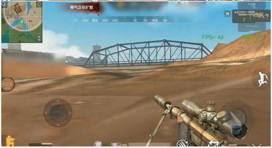 腾讯天天跳伞游戏截图1