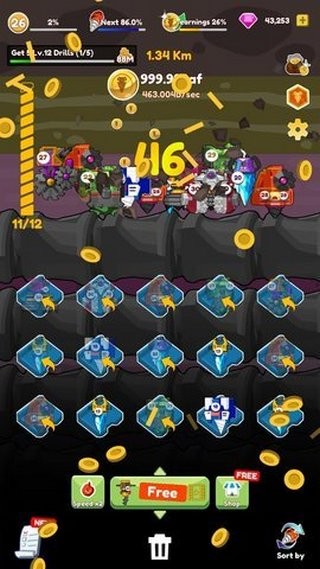 合并钻头红包版游戏截图3