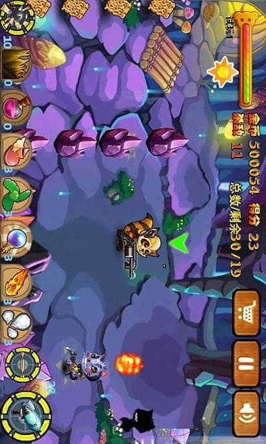 浣熊保卫战游戏截图3