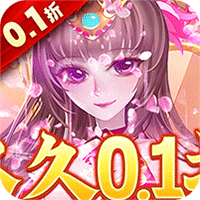 大战国(0.1折无限充)