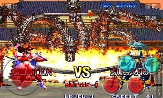 3d战神格斗游戏截图2