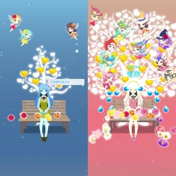 治疗之泪游戏截图2