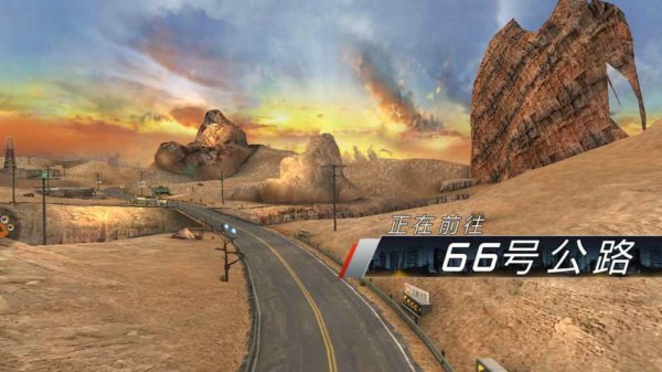 3d漂移狂飙赛车游戏截图2