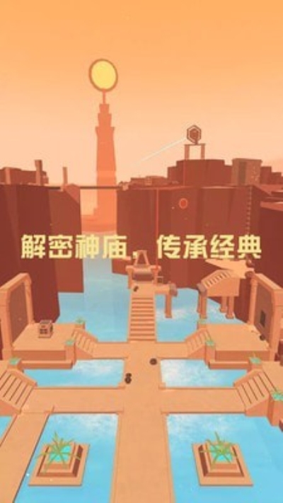 别要我找到你游戏截图2