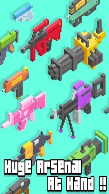 可爱丧尸射击游戏截图1