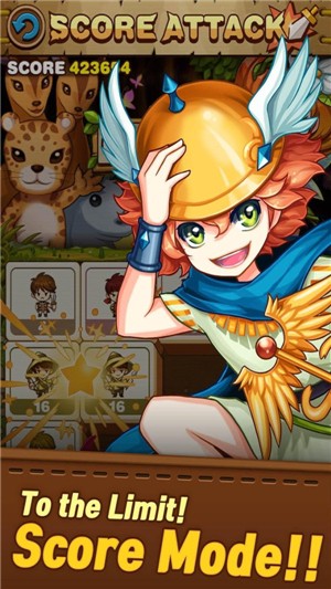 2048众神的追求游戏截图3