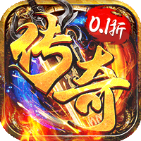 百战沙场（高爆沉默迷失）