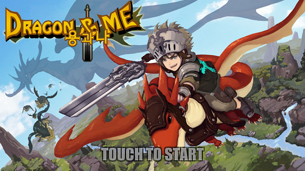 梦龙骑士游戏截图3