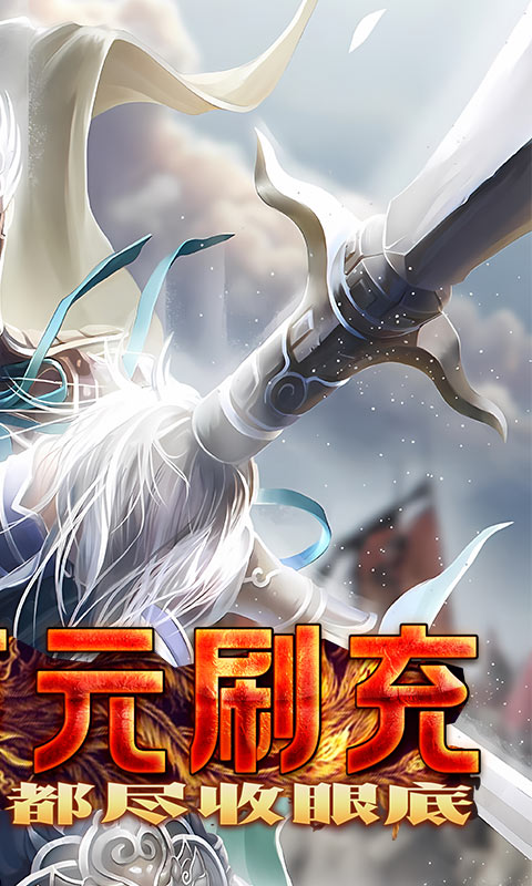 三国美人计游戏截图2