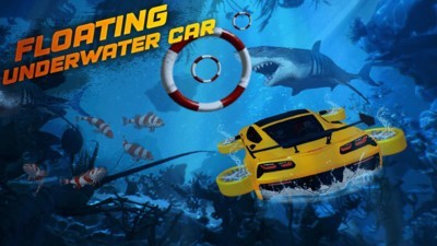 模拟水上四驱竞赛游戏截图3