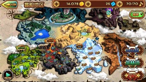 喵又物语游戏截图2