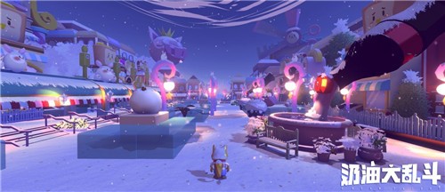 奶油大乱斗游戏截图2