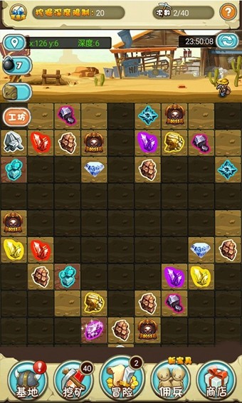 像素冒险王游戏截图1