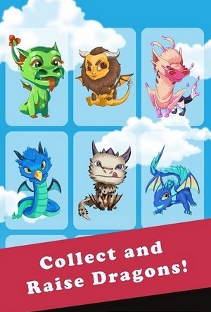 空闲龙王国游戏截图3