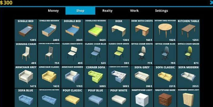 房屋设计师2020游戏截图1