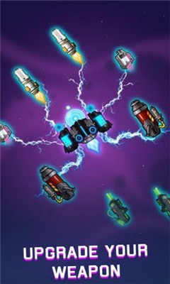 生物爆破游戏截图1