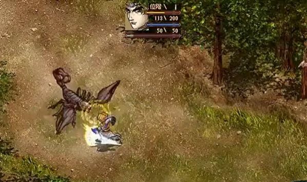 幽城幻剑录-游戏截图11